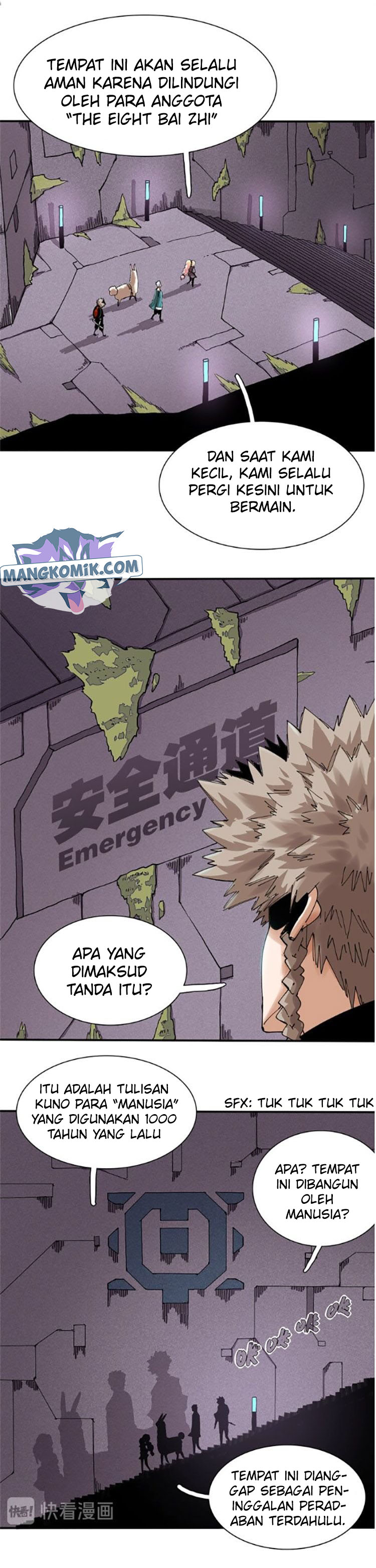 Last Word of the World Chapter 13 Gambar 9